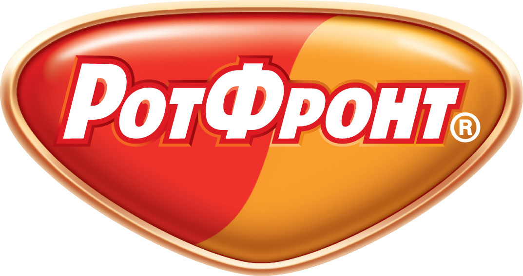 ротфронт